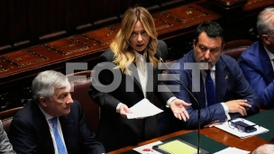 Potpuno osloboditi Ormuz